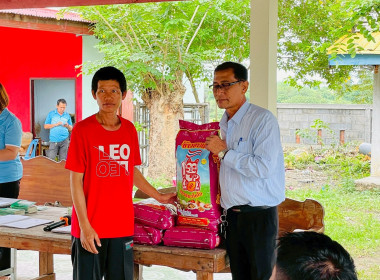 ประชุมกลุ่มสมาชิกสหกรณ์การเกษตรลาดยาว จำกัด ... พารามิเตอร์รูปภาพ 3