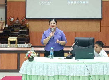 ขับเคลื่อนแผนพัฒนาสหกรณ์เข้มแข็ง SCM ณ ... พารามิเตอร์รูปภาพ 2