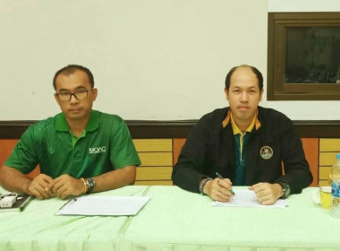 ขับเคลื่อนแผนพัฒนาสหกรณ์เข้มแข็ง SCM ณ ... พารามิเตอร์รูปภาพ 3