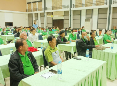 ขับเคลื่อนแผนพัฒนาสหกรณ์เข้มแข็ง SCM ณ ... พารามิเตอร์รูปภาพ 6