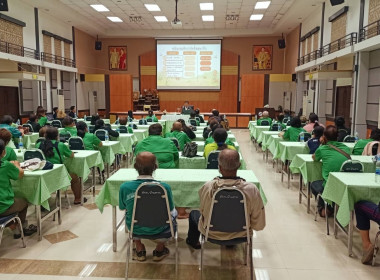 ขับเคลื่อนแผนพัฒนาสหกรณ์เข้มแข็ง SCM ณ ... พารามิเตอร์รูปภาพ 7