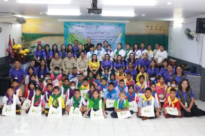 โครงการค่าย &quot;เยาวชน...รักษ์พงไพร เฉลิมพระเกียรติ 60 พรรษา ... พารามิเตอร์รูปภาพ 1