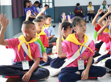 โครงการค่าย &quot;เยาวชน...รักษ์พงไพร เฉลิมพระเกียรติ 60 พรรษา ... พารามิเตอร์รูปภาพ 9