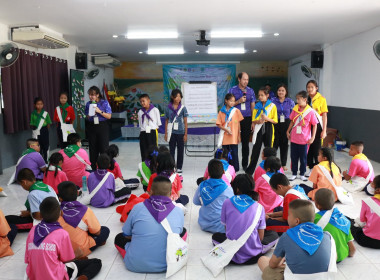 โครงการค่าย &quot;เยาวชน...รักษ์พงไพร เฉลิมพระเกียรติ 60 พรรษา ... พารามิเตอร์รูปภาพ 19