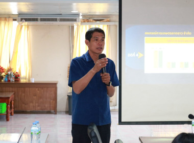 (Strong Coop Model : SCM) ระยะที่ 2 ขั้นตอนที่ 6 ณ ... พารามิเตอร์รูปภาพ 11