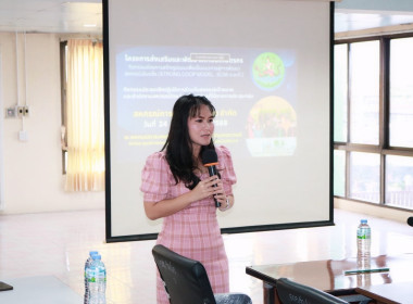(Strong Coop Model : SCM) ระยะที่ 2 ขั้นตอนที่ 6 ณ ... พารามิเตอร์รูปภาพ 5