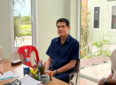 ประสานงาน โครงการฝึกอบรม หลักสูตร “สหกรณ์ รัฐ คนละครึ่ง ... พารามิเตอร์รูปภาพ 1