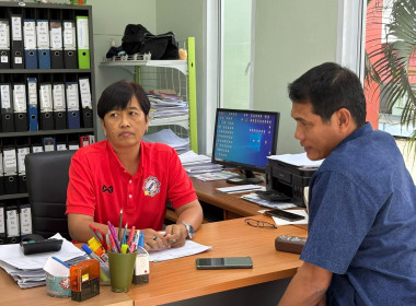 ประสานงาน โครงการฝึกอบรม หลักสูตร “สหกรณ์ รัฐ คนละครึ่ง ... พารามิเตอร์รูปภาพ 4