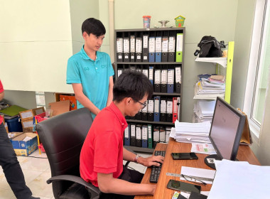 ประสานงาน โครงการฝึกอบรม หลักสูตร “สหกรณ์ รัฐ คนละครึ่ง ... พารามิเตอร์รูปภาพ 6