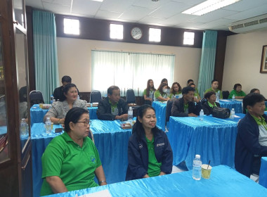 (Strong Coop Model : SCM) ระยะที่ 2 ขั้นตอนที่ 6 ณ ... พารามิเตอร์รูปภาพ 2