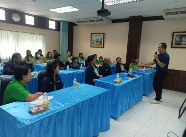 (Strong Coop Model : SCM) ระยะที่ 2 ขั้นตอนที่ 6 ณ ... พารามิเตอร์รูปภาพ 4