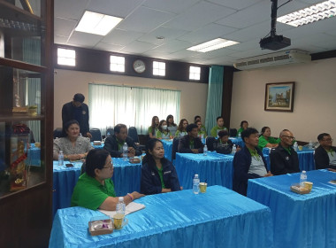 (Strong Coop Model : SCM) ระยะที่ 2 ขั้นตอนที่ 6 ณ ... พารามิเตอร์รูปภาพ 5