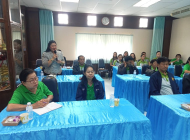 (Strong Coop Model : SCM) ระยะที่ 2 ขั้นตอนที่ 6 ณ ... พารามิเตอร์รูปภาพ 9
