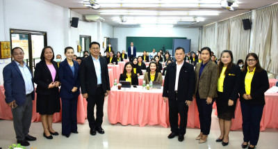 เข้าร่วมอบรม ... พารามิเตอร์รูปภาพ 1