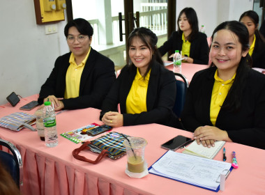 เข้าร่วมอบรม ... พารามิเตอร์รูปภาพ 3