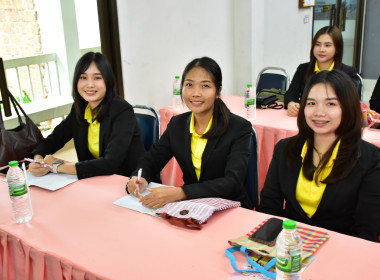 เข้าร่วมอบรม ... พารามิเตอร์รูปภาพ 8