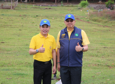 &quot;อาสาสมัครสหกรณ์ กิจกรรมพัฒนาอาสาสมัครสหกรณ์&quot; ... พารามิเตอร์รูปภาพ 15