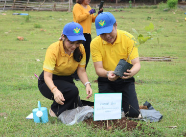 &quot;อาสาสมัครสหกรณ์ กิจกรรมพัฒนาอาสาสมัครสหกรณ์&quot; ... พารามิเตอร์รูปภาพ 16