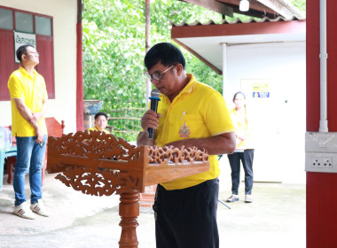 &quot;อาสาสมัครสหกรณ์ กิจกรรมพัฒนาอาสาสมัครสหกรณ์&quot; ... พารามิเตอร์รูปภาพ 6
