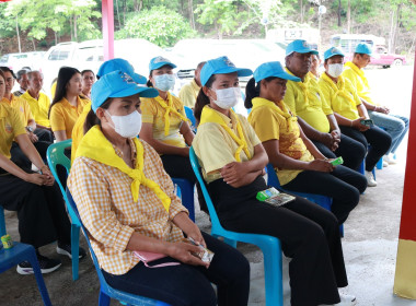 &quot;อาสาสมัครสหกรณ์ กิจกรรมพัฒนาอาสาสมัครสหกรณ์&quot; ... พารามิเตอร์รูปภาพ 7