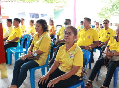 &quot;อาสาสมัครสหกรณ์ กิจกรรมพัฒนาอาสาสมัครสหกรณ์&quot; ... พารามิเตอร์รูปภาพ 8