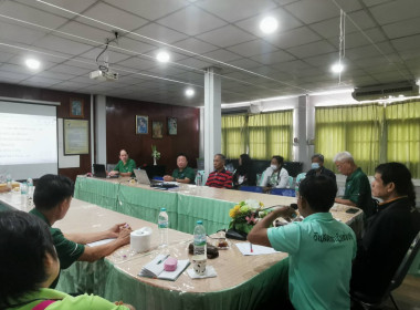 (Strong Coop Model : SCM) ระยะที่ 2 ขั้นตอนที่ 6 ณ ... พารามิเตอร์รูปภาพ 8