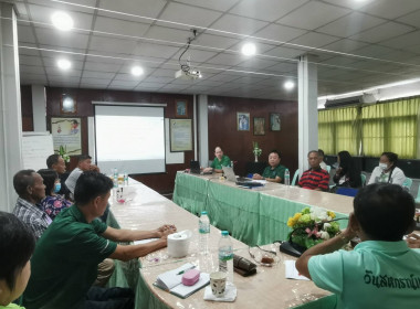 (Strong Coop Model : SCM) ระยะที่ 2 ขั้นตอนที่ 6 ณ ... พารามิเตอร์รูปภาพ 9