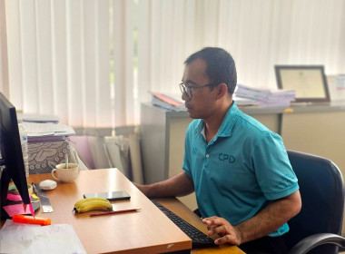 ขยายผลนวัตกรรมแอปพลิเคชั่นสื่อการเรียนรู้ด้านการสหกรณ์ ... พารามิเตอร์รูปภาพ 5