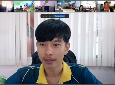 ขยายผลนวัตกรรมแอปพลิเคชั่นสื่อการเรียนรู้ด้านการสหกรณ์ ... พารามิเตอร์รูปภาพ 8