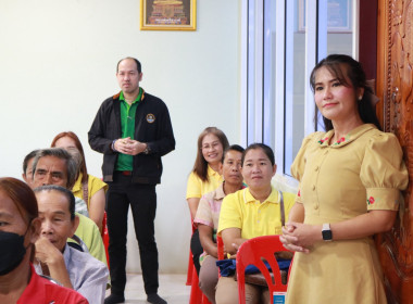 สหกรณ์ รัฐ คนละครึ่ง พึ่งพิงกัน ... พารามิเตอร์รูปภาพ 11