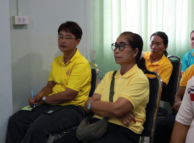 สหกรณ์ รัฐ คนละครึ่ง พึ่งพิงกัน ... พารามิเตอร์รูปภาพ 5