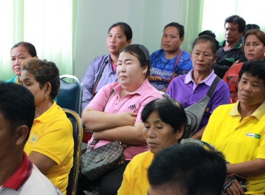 สหกรณ์ รัฐ คนละครึ่ง พึ่งพิงกัน ... พารามิเตอร์รูปภาพ 6