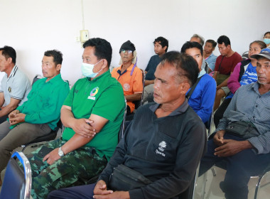 สหกรณ์ รัฐ คนละครึ่ง พึ่งพิงกัน ... พารามิเตอร์รูปภาพ 6