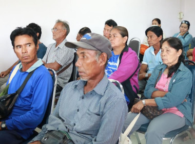 สหกรณ์ รัฐ คนละครึ่ง พึ่งพิงกัน ... พารามิเตอร์รูปภาพ 7