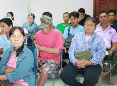 สหกรณ์ รัฐ คนละครึ่ง พึ่งพิงกัน ... พารามิเตอร์รูปภาพ 8