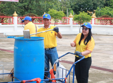 โครงการ “อาสาสมัครสหกรณ์ กิจกรรมพัฒนาอาสาสมัครสหกรณ์” ... พารามิเตอร์รูปภาพ 10