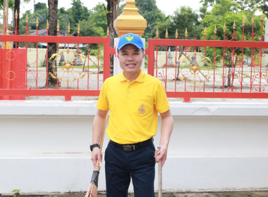 โครงการ “อาสาสมัครสหกรณ์ กิจกรรมพัฒนาอาสาสมัครสหกรณ์” ... พารามิเตอร์รูปภาพ 2