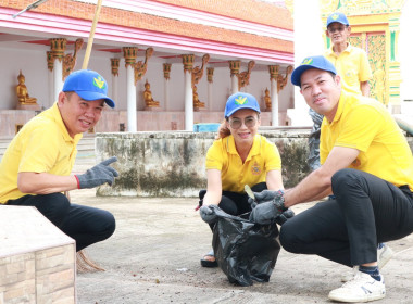 โครงการ “อาสาสมัครสหกรณ์ กิจกรรมพัฒนาอาสาสมัครสหกรณ์” ... พารามิเตอร์รูปภาพ 3