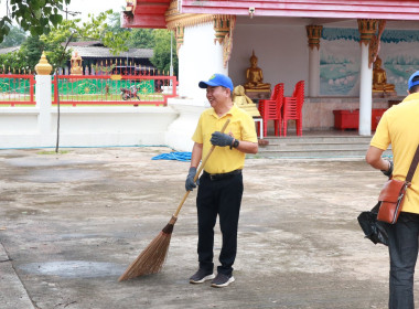 โครงการ “อาสาสมัครสหกรณ์ กิจกรรมพัฒนาอาสาสมัครสหกรณ์” ... พารามิเตอร์รูปภาพ 5