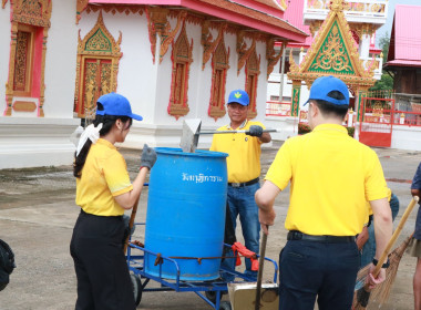 โครงการ “อาสาสมัครสหกรณ์ กิจกรรมพัฒนาอาสาสมัครสหกรณ์” ... พารามิเตอร์รูปภาพ 8
