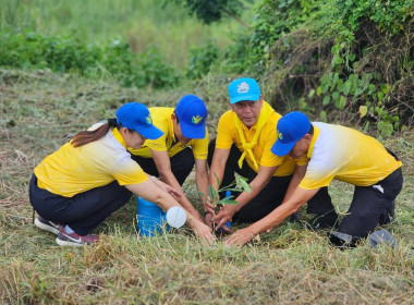 โครงการ “อาสาสมัครสหกรณ์ กิจกรรมพัฒนาอาสาสมัครสหกรณ์” ... พารามิเตอร์รูปภาพ 10