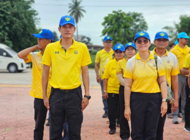 โครงการ “อาสาสมัครสหกรณ์ กิจกรรมพัฒนาอาสาสมัครสหกรณ์” ... พารามิเตอร์รูปภาพ 2