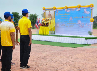 โครงการ “อาสาสมัครสหกรณ์ กิจกรรมพัฒนาอาสาสมัครสหกรณ์” ... พารามิเตอร์รูปภาพ 4