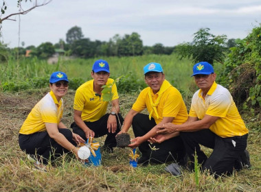 โครงการ “อาสาสมัครสหกรณ์ กิจกรรมพัฒนาอาสาสมัครสหกรณ์” ... พารามิเตอร์รูปภาพ 9