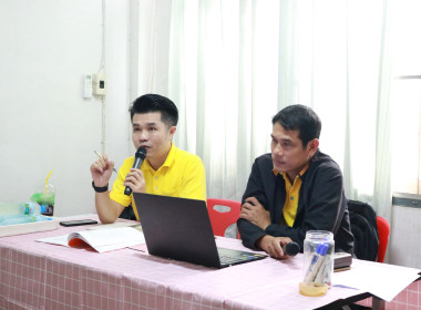 โครงการฝึกอบรม &quot;สหกรณ์ รัฐ คนละครึ่ง พึ่งพิงกัน&quot; ณ ... พารามิเตอร์รูปภาพ 4