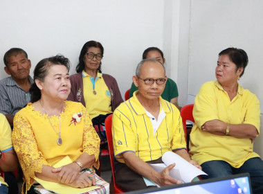 โครงการฝึกอบรม &quot;สหกรณ์ รัฐ คนละครึ่ง พึ่งพิงกัน&quot; ณ ... พารามิเตอร์รูปภาพ 5
