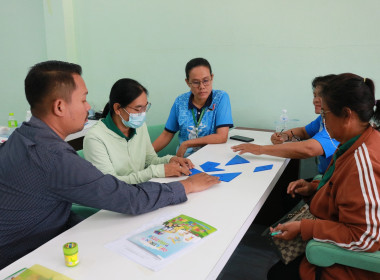 โครงการอบรม “การวางแผนกลยุทธ์พัฒนาสหกรณ์” ... พารามิเตอร์รูปภาพ 14