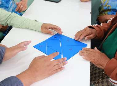 โครงการอบรม “การวางแผนกลยุทธ์พัฒนาสหกรณ์” ... พารามิเตอร์รูปภาพ 16