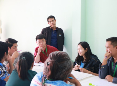 โครงการอบรม “การวางแผนกลยุทธ์พัฒนาสหกรณ์” ... พารามิเตอร์รูปภาพ 19