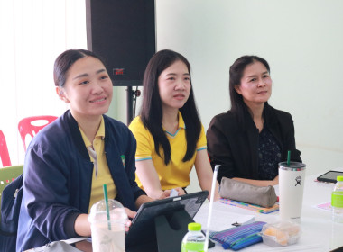 โครงการอบรม “การวางแผนกลยุทธ์พัฒนาสหกรณ์” ... พารามิเตอร์รูปภาพ 3